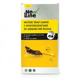 Mouse Trap Ποντικοπαγίδα (Large) 2 Τεμάχια New Line