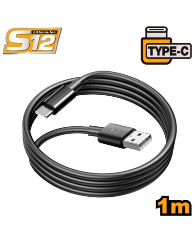 Καλώδιο Φόρτισης USB-A Σε Type-C 1m IUCC01 Ingco