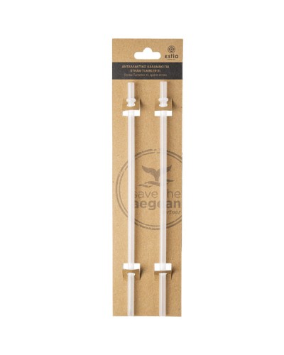 Ανταλλακτικό Καλαμάκι Για Straw Tumbler XL 2 Τεμάχια