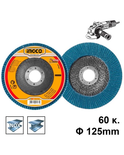 Δίσκος Λείανσης Fiber Inox FDZ1252 Ingco