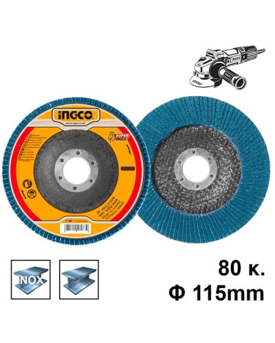 Δίσκος Λείανσης Φίμπερ Για Inox K80 115mm FDZ1153 Ingco