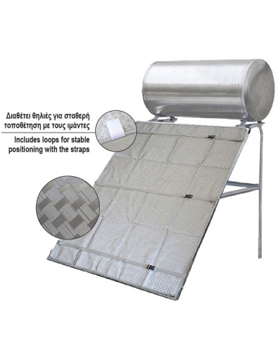 Κάλυμμα Για Ηλιακά Πάνελ Με Ιμάντες 100x150cm
